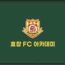 효창주유소 네이버블로그