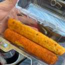 사미/새미 | 애틀란타 미국 여행 후기 9/26~10/3