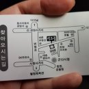 신고궁한정식 이미지