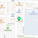 피부애좋은시간