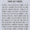한겨레기획 이미지