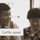 샤넬미용실 이미지