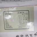 신명문화사