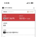 궁호프 - 공주시 | ⁠[영화 리뷰] 호프(HOPE) : 불쾌하고 난해한 대사 속 솔직 후기 (불호와 호평 사이 해석/스포)⁠
