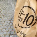 알펜시아앤코리아푸드 이미지