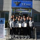 태백경찰서 장성파출소 이미지