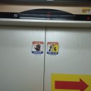 연성빌딩 이미지