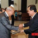 꽃뫼마을경로당 이미지