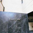 양재제일스크린연습장Ⅱ | [도곡 클래스원 시리즈 #1편] 도곡1구역 재개발 호재와 슬리퍼 신고 즐기는 '6성급 럭셔리 놀이터...