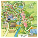 농원원두막 | 경기도 광주 율봄식물원 가족 나들이, 딸기 체험 후기(아이와 주말 나들이로 추천)