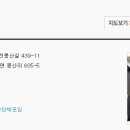 별빛고운펜션