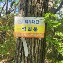 사조보건진료소 이미지