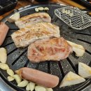 돈의맛숯불갈비양산사송 이미지