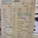 경기도 수원시 권선구 권선로530번길 31-4 (세류동) | 수원 세류동 휘낭시에 맛집 굼찌에서 우울한 날 먹고 힐링 된 사연 찐후기