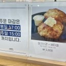 김밥요일 이미지