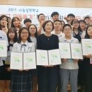 광주동신여자고등학교 이미지