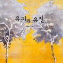 유진유치원 이미지