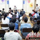 전농2동 주민센터 네이버블로그