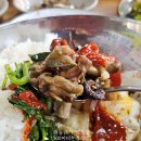 궁식당 이미지