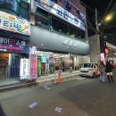 숙성도실버