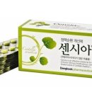 호랑이약품 이미지