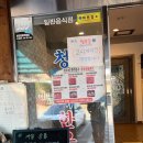 청우대한우 이미지