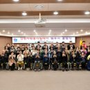 원주시 자원봉사센터 이미지