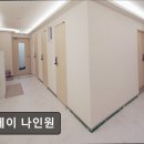 스테이나인원 | [노량진 고시원 고시텔 원룸 추천] 스테이 나인원 스테이 나인원, 초역세권의 매력