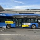 한희연소아청소년과의원 이미지