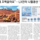 에스엠인터네셔날 이미지