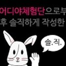 나드리보리밥