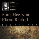 대진대학교 문화예술전문대학원 이미지