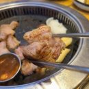 왕소금구이 - 중구 을지로20길 36-1 | 왕소금구이