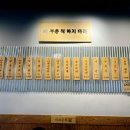 이서상회