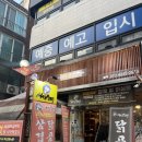 수원-0683 이미지