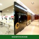 코앤이비인후과의원 네이버블로그