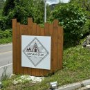 운산스테이 이미지