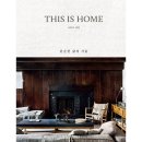 Home24 쇼핑하우