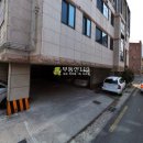 안지랑로 이미지