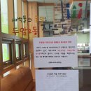 두암2동작은도서관 이미지