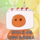 춘향루 | 네 저 생일이에요 ~~🎂 / 생일에 떠나는 전북 남원 1박 2일 여행