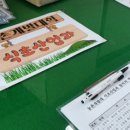 농업기술센터 (3층) 이미지