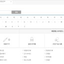 (주)아남약품 이미지