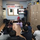 꿈꾸는씨앗지역아동센터 이미지