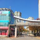 신일세탁소 이미지