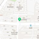 고려중앙태권도장 이미지