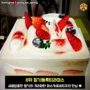 빠리바게트 - 중구 | 빠리바게트
