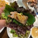경북 영천 삼겹살 맛집 추천 : 화산식육식당(솔직후기)