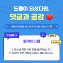 호텔 광개토 이미지