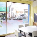 광주공인중개사사무소 이미지